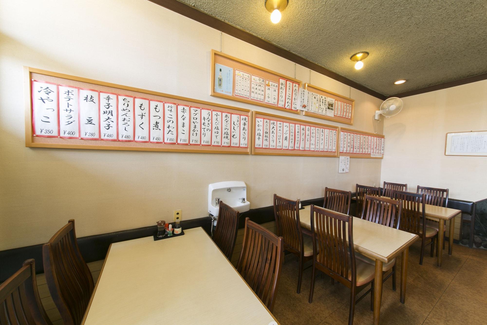 Tamagawa Ryokan Tahara Exterior photo
